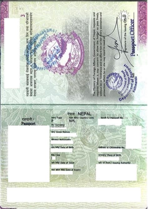 fomema passport online|Empowering Health & Safeguarding Nation.